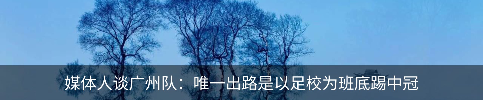 资讯中心